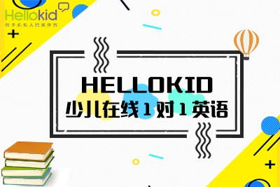 ٶӢг ߽HelloKid