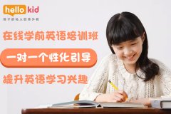 英语绘本在线阅读100篇带听读,哪个好?